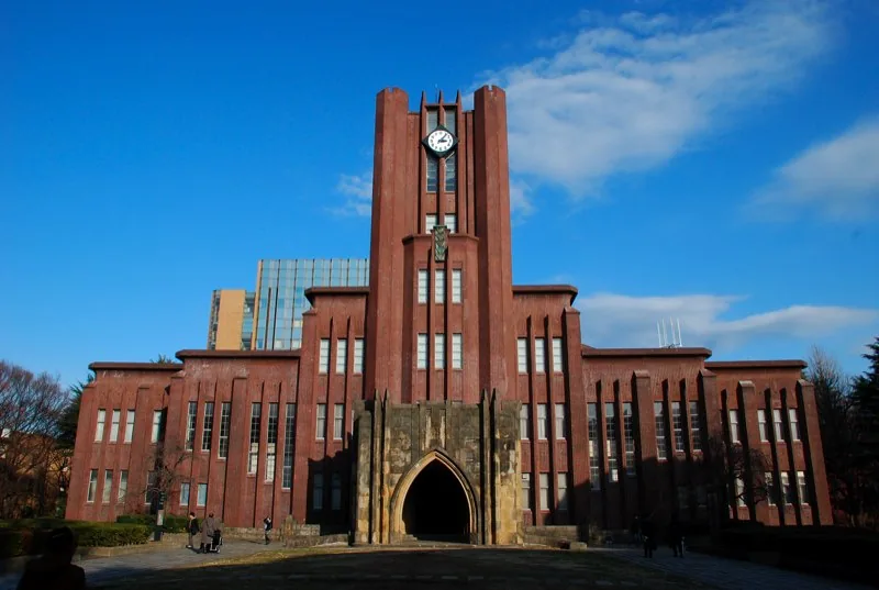 東京大学の安田講堂外観