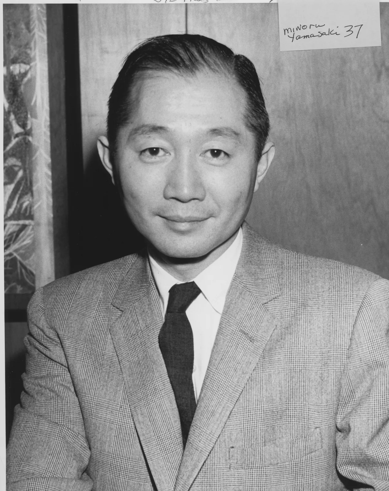 ミノル・ヤマサキの人物画像