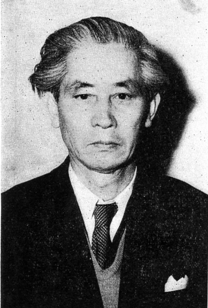 1954年の村野藤吾