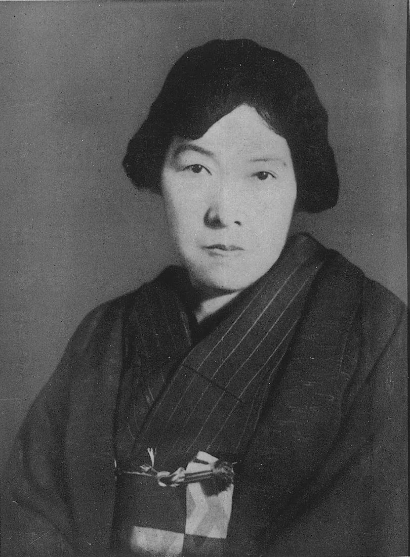 与謝野晶子の肖像